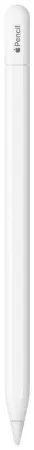 Apple Pencil Pro